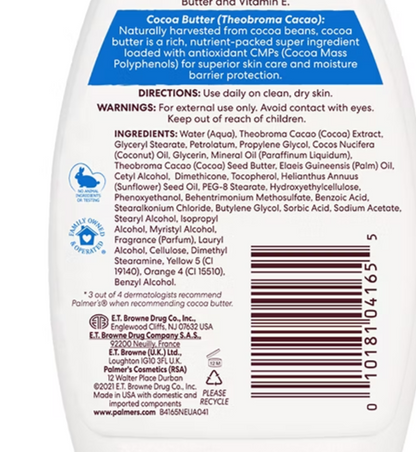 Palmer's Cocoa Butter Body Lotion 13.5oz/400ml