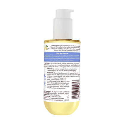 Palmer's Cocoa Butter Formula Tahitian Vanilla Body Oil 192ml/6.5oz